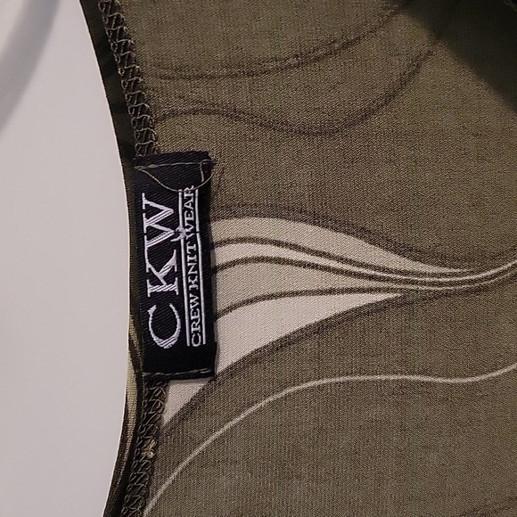 CKW green tank - Picture 3 of 5